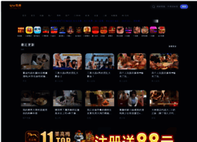 Dpmilone.com thumbnail