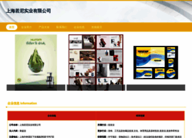 Dpnksrt.cn thumbnail