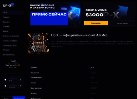Dpryug.ru thumbnail