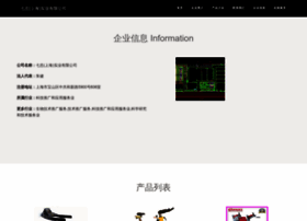 Dpspsw.cn thumbnail