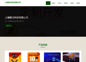 Dptxvtd.cn thumbnail