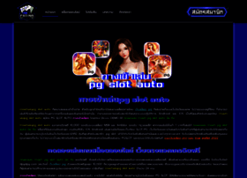 Dpydpy.com thumbnail