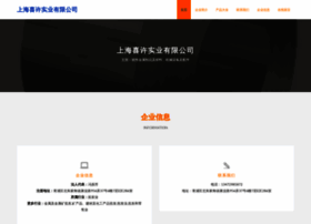 Dqbmpil.cn thumbnail