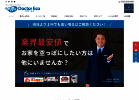 Dr-eco.jp thumbnail Dr-eco.jp thumbnail