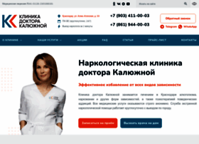Dr-kalyuzhnaya.ru thumbnail