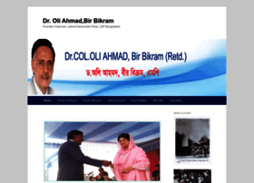 Dr-oliahmad.com thumbnail