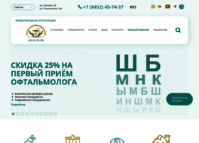Dr-paramonov.ru thumbnail Dr-paramonov.ru thumbnail