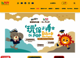 Dr-play.com.hk thumbnail