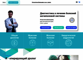 Dr-rotov.ru thumbnail Dr-rotov.ru thumbnail