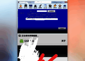 Dr114.cn thumbnail