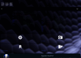 Drach.pro thumbnail