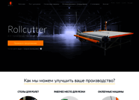 Draco-rollcutter.ru thumbnail