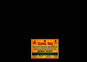 Dragdcbisauli.com thumbnail