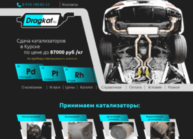 Dragkat.ru thumbnail Dragkat.ru thumbnail