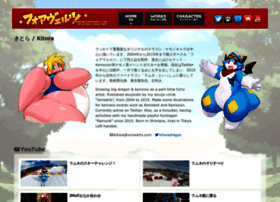 Dragon.vorwarts.com thumbnail