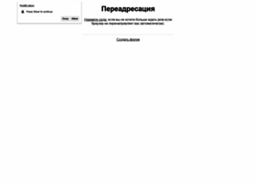 Dragonageone.mybb.ru thumbnail
