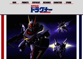 Dragonar.net thumbnail