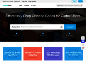 Dragondirect.com thumbnail