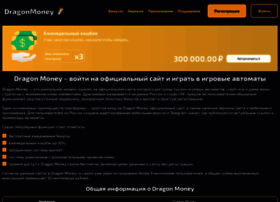 Dragonmoney42.casino thumbnail