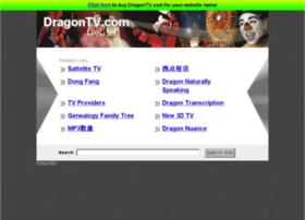 Dragontv.com thumbnail