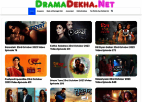 Dramadekha.net thumbnail