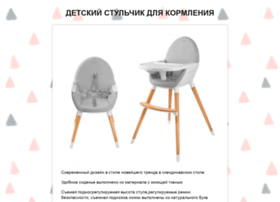 Drawlink.ru thumbnail