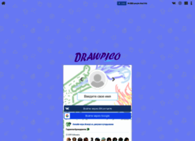 Drawpi.co thumbnail Drawpi.co thumbnail