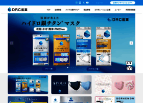Drciyaku.jp thumbnail