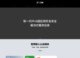 Drcom.com.cn thumbnail