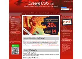 Dream-colo.com thumbnail