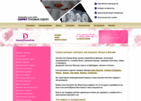 Dream-line.ru thumbnail Dream-line.ru thumbnail