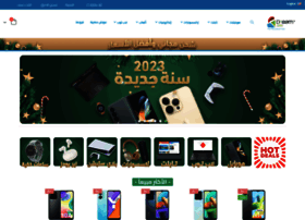 Dream2000.com.eg thumbnail Dream2000.com.eg thumbnail