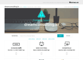 Dreamconsulting.kr thumbnail