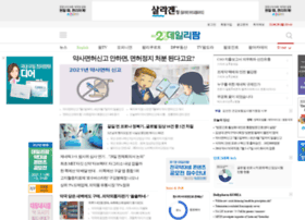 Dreamdrug.com thumbnail