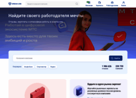 Dreamjob.ru thumbnail