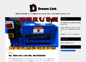 Dreamlink-blog.com thumbnail