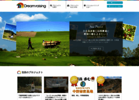 Dreamraising.jp thumbnail
