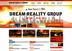 Dreamreality-group.co.jp thumbnail