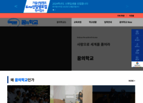 Dreamschool.or.kr thumbnail Dreamschool.or.kr thumbnail