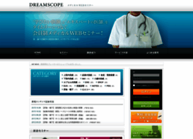 Dreamscope.jp thumbnail Dreamscope.jp thumbnail