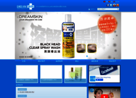 Dreamskin.com.hk thumbnail
