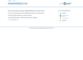 Dreamsmedic.ru thumbnail Dreamsmedic.ru thumbnail