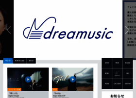 Dreamusic.co.jp thumbnail