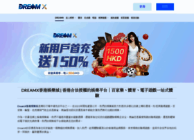 Dreamxcasino.hk thumbnail