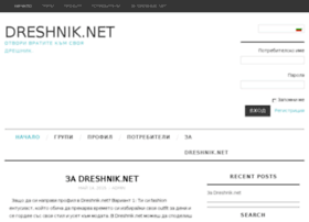 Dreshnik.net thumbnail
