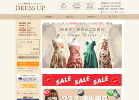Dress-up.co.jp thumbnail