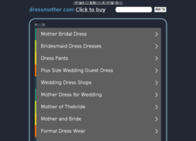 Dressmother.com thumbnail