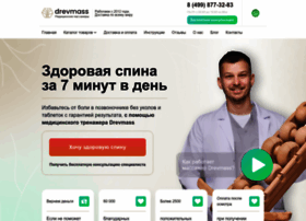 Drevmass.ru thumbnail