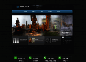 Drilltc.com thumbnail