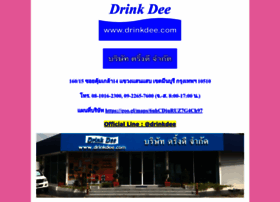 Drinkdee.com thumbnail
